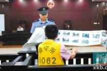 富豪开车撞伤离婚案女方取证律师 被告蓄意杀人、故意伤害还是普通事故争执不休