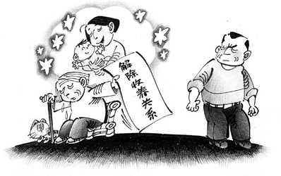 养子不孝十几载 解除收养遂心愿