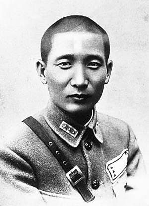 儿孙因房产继承权打官司 抗日名将张治中之后对簿公堂 