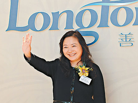 女首富吴亚军协议离婚 不涉及龙湖集团股权变动