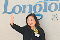 女首富吴亚军协议离婚 不涉及龙湖集团股权变动