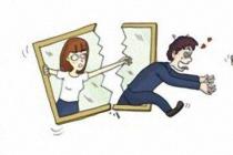 男子沉迷网络游戏，妻子一怒起诉离婚