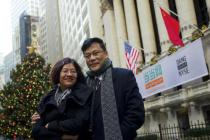 李国庆和俞渝离婚案在京开庭  感情破裂是实锤诉求股权平分