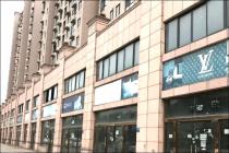 离婚协议中约定房屋归属另外一方，对抗债权强制执行需满足三个条件