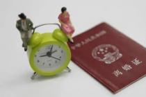 为买学区房假离婚后妻子拒复婚，丈夫诉至法院索还294万能行吗？