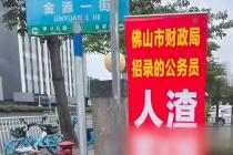未婚青年感情纠纷，法律到底能管什么？