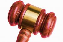 最高人民法院发布依法严惩拐卖妇女、儿童犯罪典型案例（2026年4月2日）